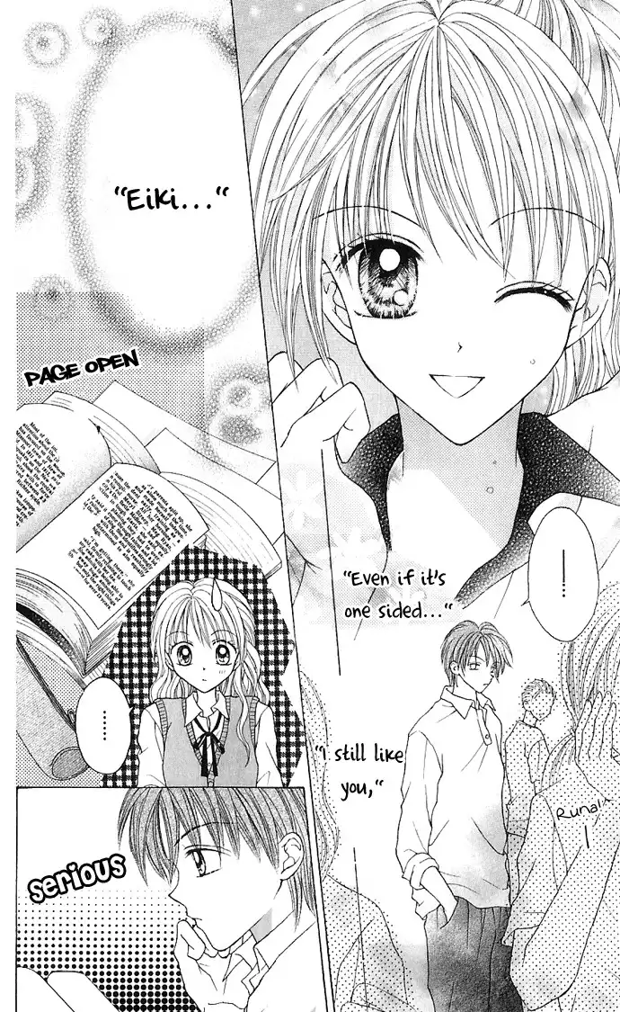 Jewelry Eyes Chapter 2 15